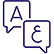 Arabic specialisation icon